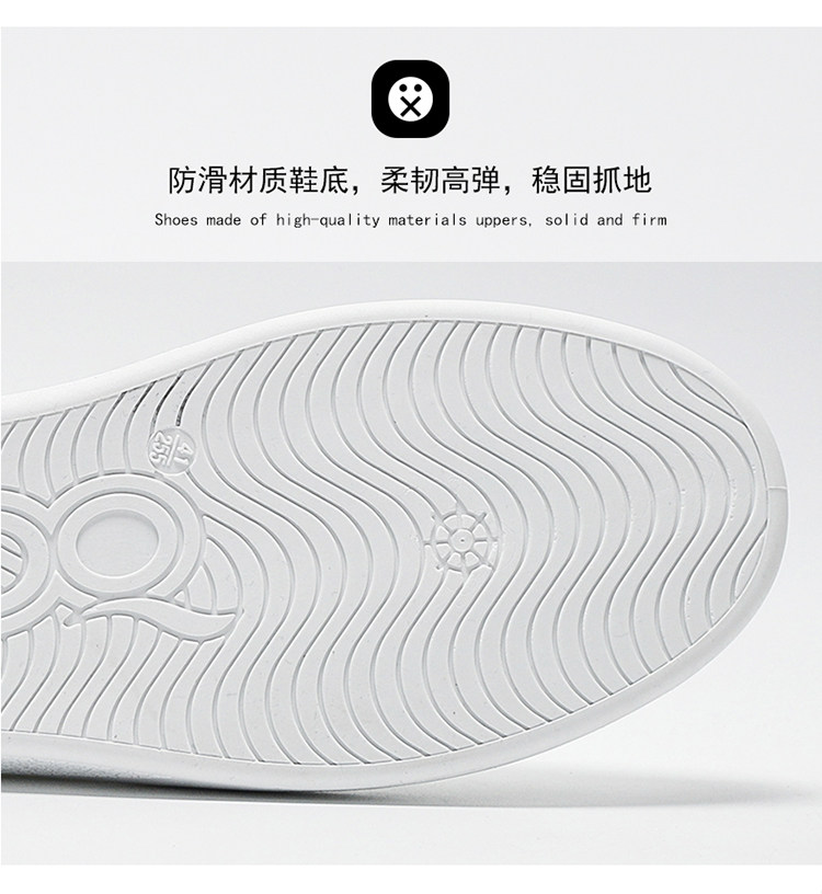 西装小白鞋男士板鞋子男生2025新款外贸纯白爆款运动休闲透气平底